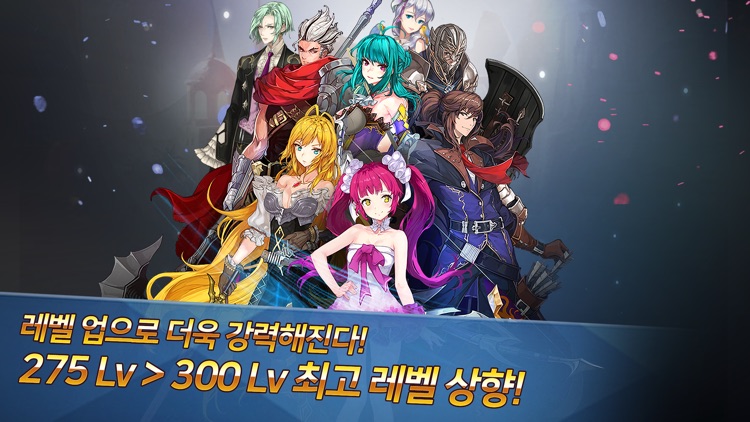 붉은보석2