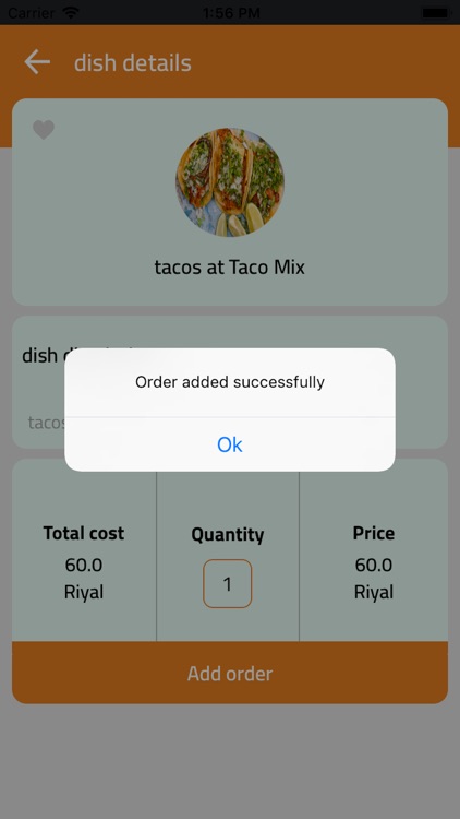 شيـفات screenshot-4