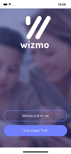 Wizmo(圖2)-速報App