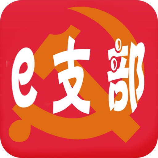 焦作国土局(官方版)