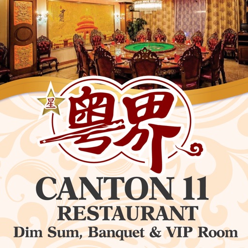 Canton 11 Restaurant Philly