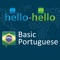 Learn Portuguese Vocabulary helps you master Portuguese words and phrases essential for your academic, professional and business success