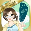 リフレッシュ・リフレクソロジー PREMIUM【リフリフ】