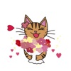 Adorable Bengal Cat Sticker