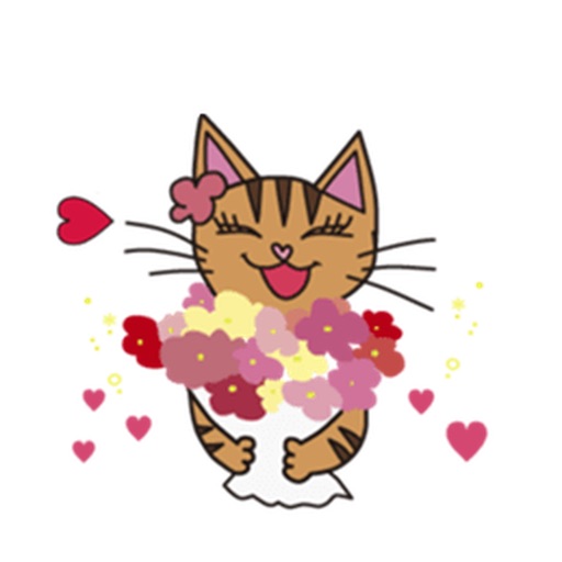 Adorable Bengal Cat Sticker