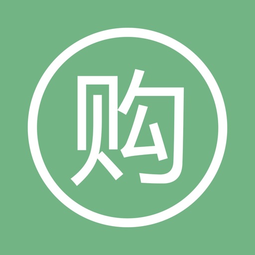 乐购 - 官方平台助手