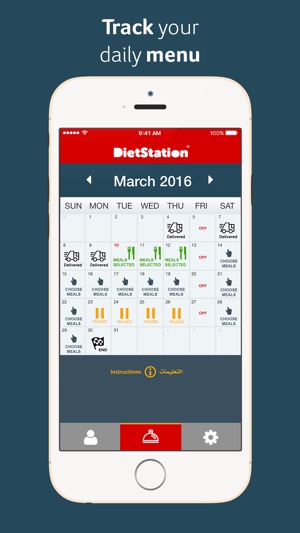 Diet Station(圖3)-速報App