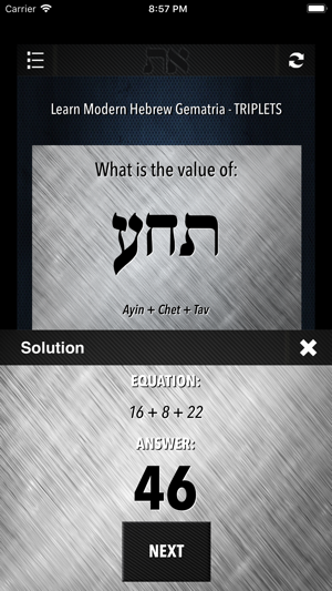 Learn Hebrew - Gematria 1(圖5)-速報App