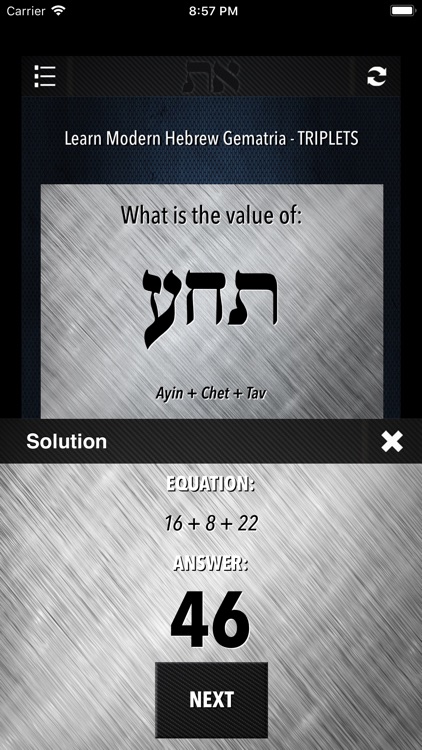 Learn Hebrew - Gematria 1 screenshot-4