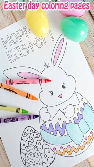 Easter Day Coloring Pages(圖2)-速報App