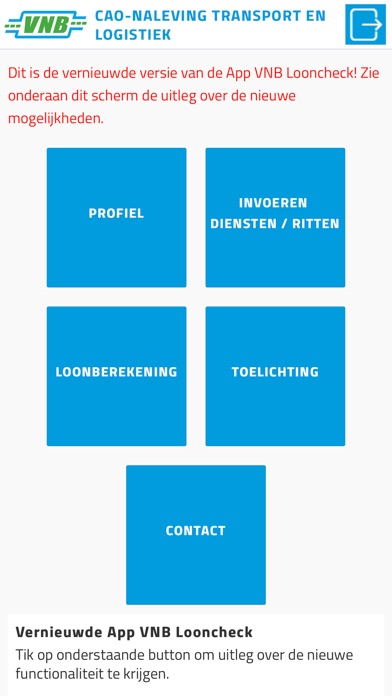 【图】VNB Looncheck(截图1)