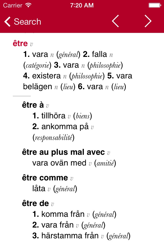 Accio: Swedish-French screenshot 2