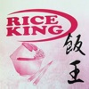 Rice King Toledo