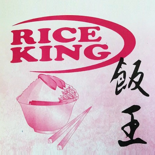 Rice King Toledo