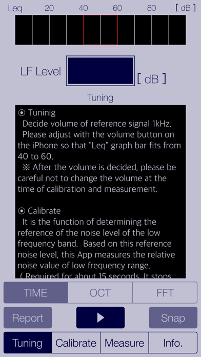 Low Frequency Detector screenshot1