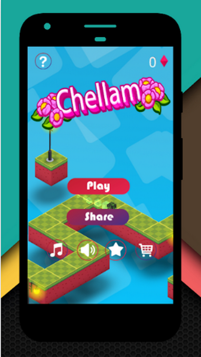 Chellam screenshot 2