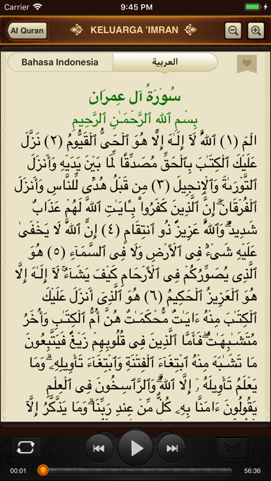 Al-Quran. 114 Surah. ... screenshot1