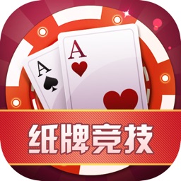 纸牌竞技—独创玩法桌游