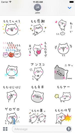 MOMO Stickers(圖3)-速報App