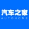 3亿家人都在用的汽车App