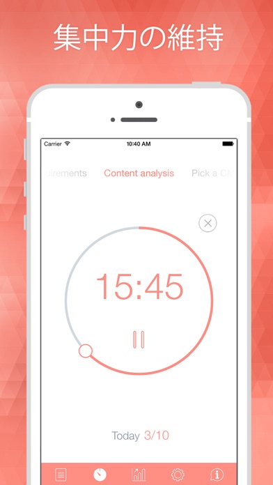 6 Best Pomodoro Timer Apps for Mac to Enhance Productivity