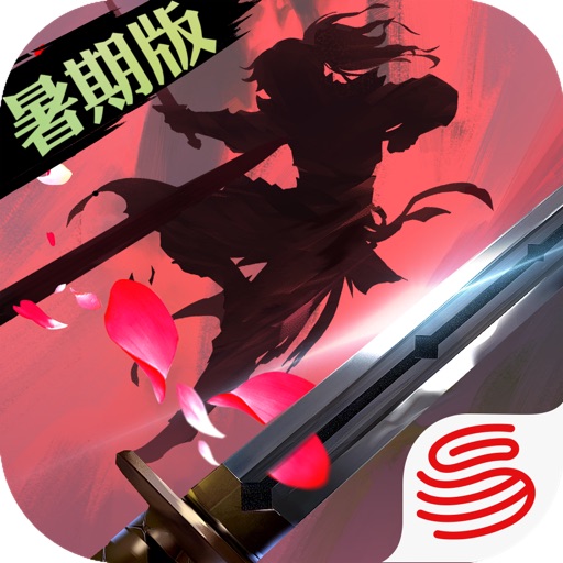 三少爷的剑-武侠经典 仗剑问情