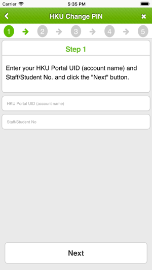 Change HKU Portal PIN(圖4)-速報App