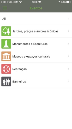 Parque Ibirapuera Conservação(圖4)-速報App