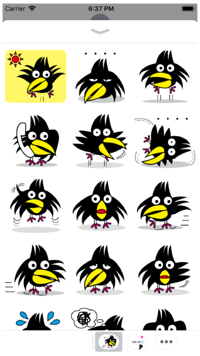 Yellow Beak Birds screenshot 2