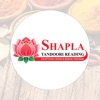 Shapla Tandoori Reading