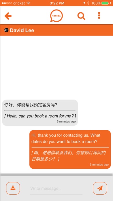 text11 cn screenshot 2