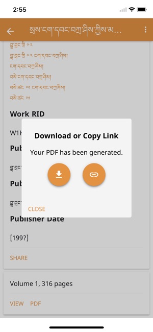 BDRC Lib(圖4)-速報App