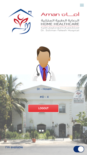 Aman Doctor App(圖2)-速報App