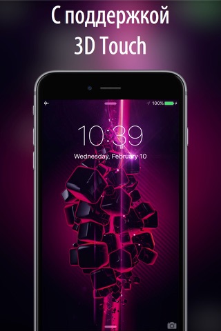 Dynamic wallpapers & themes screenshot 3