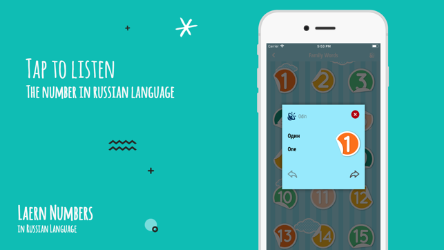 Learn Numbers in Russian(圖4)-速報App