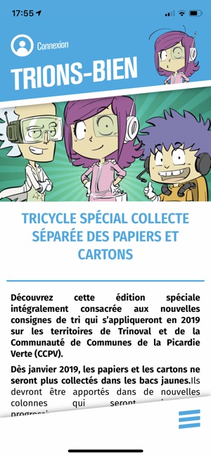 Trions bien(圖4)-速報App