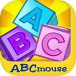 Download Mastering the Alphabet app