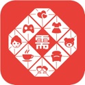 需求通 icon