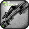 Real Gun Sound Effects - iPhoneアプリ