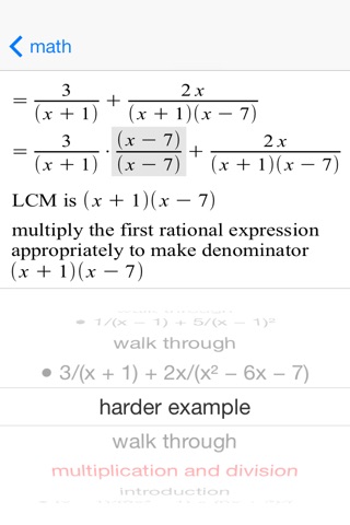 20/20 Rational Expressions screenshot 4