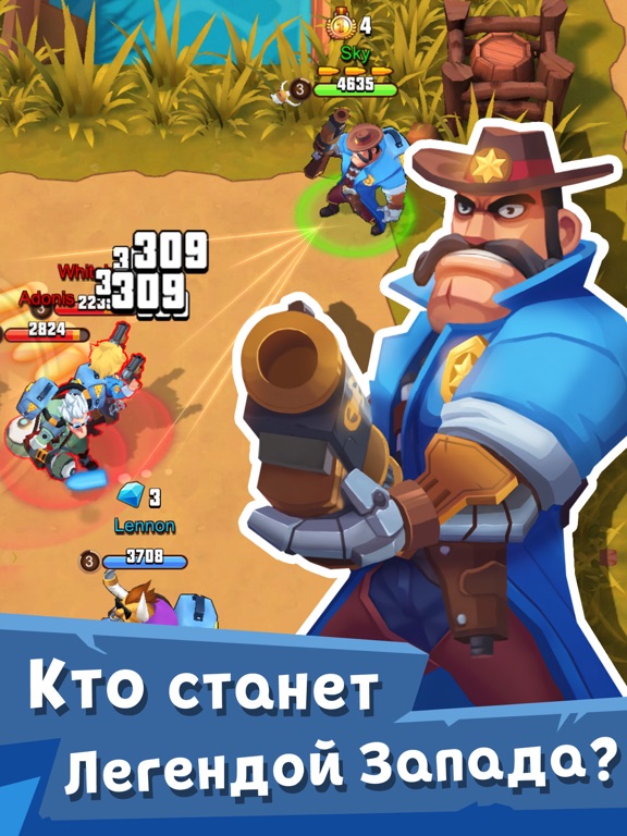 West Legends на iPad