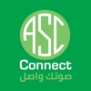 ASC connect