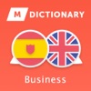 MDictionary business terms