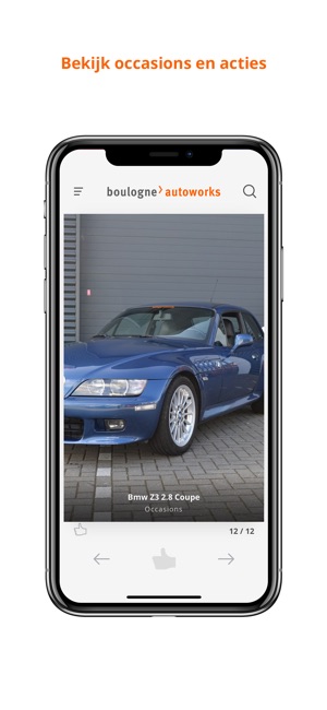 Boulogne Autoworks(圖1)-速報App