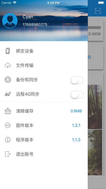 TimeBoxPro-时光宝盒Pro screenshot-4