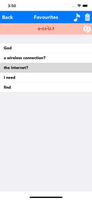 English to Gujarati Translator(圖5)-速報App