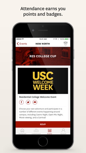 USC Residential Experience(圖3)-速報App