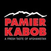 Pamier Kabob