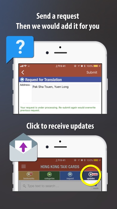 Hong Kong Taxi Cards screenshot1