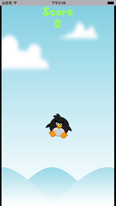 飞翔的小鸟儿- 全民开心玩游戏 screenshot 2